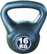 Kundenspezifisches Logo Colorful Competition Kettlebell Gym-Eignungs-Gewicht 5LBS